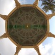 معماری حافظیه, حافظیه, آرامگاه حافظ, مقبره حافظ, آندره گدار, Hafez tomb architecture, Hafez mausoleum architecture, Andre Godard معماری حافظیه, حافظیه, آرامگاه حافظ, مقبره حافظ, آندره گدار, Hafez tomb architecture, Hafez mausoleum architecture, Andre Godard