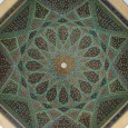 معماری حافظیه, حافظیه, آرامگاه حافظ, مقبره حافظ, آندره گدار, Hafez tomb architecture, Hafez mausoleum architecture, Andre Godard