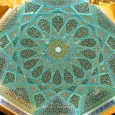 معماری حافظیه, حافظیه, آرامگاه حافظ, مقبره حافظ, آندره گدار, Hafez tomb architecture, Hafez mausoleum architecture, Andre Godard