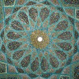 معماری حافظیه, حافظیه, آرامگاه حافظ, مقبره حافظ, آندره گدار, Hafez tomb architecture, Hafez mausoleum architecture, Andre Godard