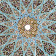 معماری حافظیه, حافظیه, آرامگاه حافظ, مقبره حافظ, آندره گدار, Hafez tomb architecture, Hafez mausoleum architecture, Andre Godard معماری حافظیه, حافظیه, آرامگاه حافظ, مقبره حافظ, آندره گدار, Hafez tomb architecture, Hafez mausoleum architecture, Andre Godard