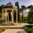 معماری حافظیه, حافظیه, آرامگاه حافظ, مقبره حافظ, آندره گدار, Hafez tomb architecture, Hafez mausoleum architecture, Andre Godard معماری حافظیه, حافظیه, آرامگاه حافظ, مقبره حافظ, آندره گدار, Hafez tomb architecture, Hafez mausoleum architecture, Andre Godard