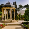 معماری حافظیه, حافظیه, آرامگاه حافظ, مقبره حافظ, آندره گدار, Hafez tomb architecture, Hafez mausoleum architecture, Andre Godard