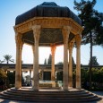 معماری حافظیه, حافظیه, آرامگاه حافظ, مقبره حافظ, آندره گدار, Hafez tomb architecture, Hafez mausoleum architecture, Andre Godard