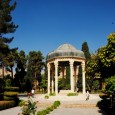 معماری حافظیه, حافظیه, آرامگاه حافظ, مقبره حافظ, آندره گدار, Hafez tomb architecture, Hafez mausoleum architecture, Andre Godard معماری حافظیه, حافظیه, آرامگاه حافظ, مقبره حافظ, آندره گدار, Hafez tomb architecture, Hafez mausoleum architecture, Andre Godard