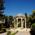 معماری حافظیه, حافظیه, آرامگاه حافظ, مقبره حافظ, آندره گدار, Hafez tomb architecture, Hafez mausoleum architecture, Andre Godard