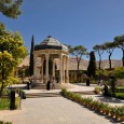 معماری حافظیه, حافظیه, آرامگاه حافظ, مقبره حافظ, آندره گدار, Hafez tomb architecture, Hafez mausoleum architecture, Andre Godard