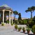 معماری حافظیه, حافظیه, آرامگاه حافظ, مقبره حافظ, آندره گدار, Hafez tomb architecture, Hafez mausoleum architecture, Andre Godard معماری حافظیه, حافظیه, آرامگاه حافظ, مقبره حافظ, آندره گدار, Hafez tomb architecture, Hafez mausoleum architecture, Andre Godard