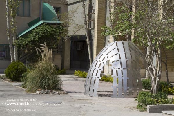 Steel Dome Pavilion at Amirkabir University of Technology, پاویون تحقیقاتی گنبد فولادی در دانشگاه امیرکبیر