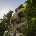 Earrings Residential Building, Reza Habibzadeh, ساختمان مسکونی گوشواره ها, رضا حبیب زاده Earrings Residential Building, Reza Habibzadeh, ساختمان مسکونی گوشواره ها, رضا حبیب زاده