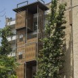 Earrings Residential Building, Reza Habibzadeh, ساختمان مسکونی گوشواره ها, رضا حبیب زاده Earrings Residential Building, Reza Habibzadeh, ساختمان مسکونی گوشواره ها, رضا حبیب زاده
