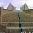 Dezful Cultural Center in Iran by Farhad Ahmadi  11 