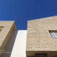 خانه بیسنگ, دفتر معماری تااُ, معماری ایران, One None Stone House, Transformative Architecture Office(TAO)