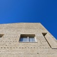 خانه بیسنگ, دفتر معماری تااُ, معماری ایران, One None Stone House, Transformative Architecture Office(TAO)