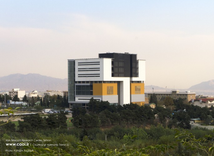 Iran Telecom Research Center, Ali Hamidi Moghadam, Office building, مرکز تحقیقات مخابرات ایران, علی حمیدی مقدم, ساختمان اداری