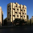 Khab-e-Aram Residential Complex in Isfahan, USE Studio, Modern Apartment, مجتمع مسکونی خواب آرام, گروه طراحی فضا رویداد شهر, آپارتمان مسکونی
