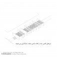 shahrasb 3 DIAGRAMS shahrasb 3 DIAGRAMS