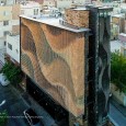 Revolving Bricks Serai in Arak Iran Brick Facade design  2 