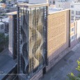 Revolving Bricks Serai in Arak Iran Brick Facade design  3 