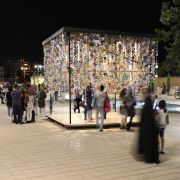 A few drops pavilion in Shiraz 14 A few drops pavilion in Shiraz 14
