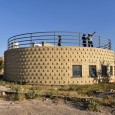 Snail Shell Retreat in Iran Small Modern House  2 