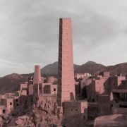 Retro futurism photomontage about Iranian architectural skyscrapers in villages  6 