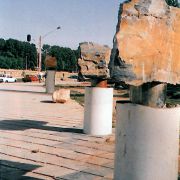 باغ بلند شیراز,مهرداد ایروانیان باغ بلند شیراز,مهرداد ایروانیان
