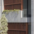 Golzar House in Tehran  1 