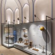The Armenian Ethnographic Museum of new Jolfa in Isfahan  16 