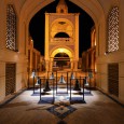 The Armenian Ethnographic Museum of new Jolfa in Isfahan 3 The Armenian Ethnographic Museum of new Jolfa in Isfahan 3