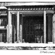 منوچهر سلیمانی پور,سهیلا بسکی,فارغ التحصیلان معماری هنرهای زیبا,معمار, ماکسیم سیرو,آندره گدار, محسن فروغی,دانشگاه هنرهای زیبا,منوچهر سلیمانی پور معمار,هوشنگ سیحون,کارخانه کانادا درای, آفتاندلیان,معماری معاصر ایران,معماری پهلوی,معماران پهلوی,