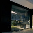 Richard Mille Watch Boutique in Tehran Interior Design by Dash Architecture Office  2 