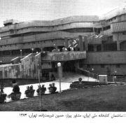 18 18
