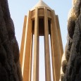 photo by Hamed Ansari   Avicenna Mausoleum