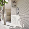 16 the moment, PI Architects, Mashhad, آپارتمان مسکونی ۱۶ دقیقه, استودیو معماری پی, مشهد