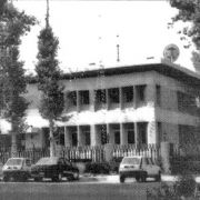 معماری معاصر اصفهان,معماری کارخانه های اصفهان,کارخانه ریسباف اصفهان,کارخانه بافناز اصفهان,کارخانه وطن اصفهان,کارخانه نور اصفهان,معماری صنعتی اصفهان,معماری پهلوی اصفهان,معماری قاجاریه اصفهان,کارخانه زاینده رود اصفهان,کارخانه پشمباف اصفهان,کارخانه دخانیات ا
