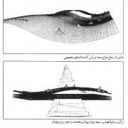 kamran safamanesh national library of iran 1 kamran safamanesh national library of iran 1