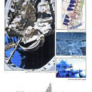 kamran safamanesh national library of iran 3 kamran safamanesh national library of iran 3