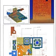 mohammad abozari sharif tehrani national library of iran 7 mohammad abozari sharif tehrani national library of iran 7