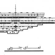 iran national library  8 