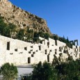 Koran Gateway Landscaping in Shiraz 1 Koran Gateway Landscaping in Shiraz 1