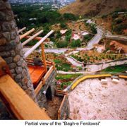 park jamshidieh tehran pasban hazrat  35  park jamshidieh tehran pasban hazrat  35