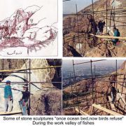park jamshidieh tehran pasban hazrat  36  park jamshidieh tehran pasban hazrat  36