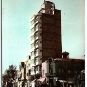 Postcard VTG Real Photo RPPC Iran Tehran 1956