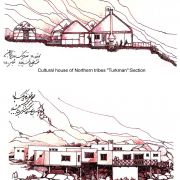 documents park jamshidieh tehran pasban hazrat  11  documents park jamshidieh tehran pasban hazrat  11