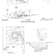 documents park jamshidieh tehran pasban hazrat  4  documents park jamshidieh tehran pasban hazrat  4