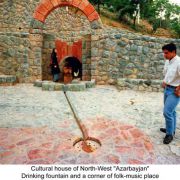 park jamshidieh tehran pasban hazrat  46  park jamshidieh tehran pasban hazrat  46