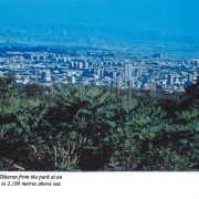 park jamshidieh tehran pasban hazrat  52  park jamshidieh tehran pasban hazrat  52