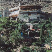 park jamshidieh tehran pasban hazrat  59  park jamshidieh tehran pasban hazrat  59