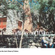 park jamshidieh tehran pasban hazrat  62  park jamshidieh tehran pasban hazrat  62